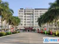 電白縣電海中學(xué)地址，乘車路線