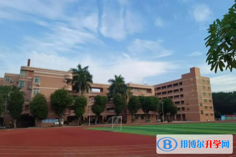 南海中學分校怎么樣、好不好