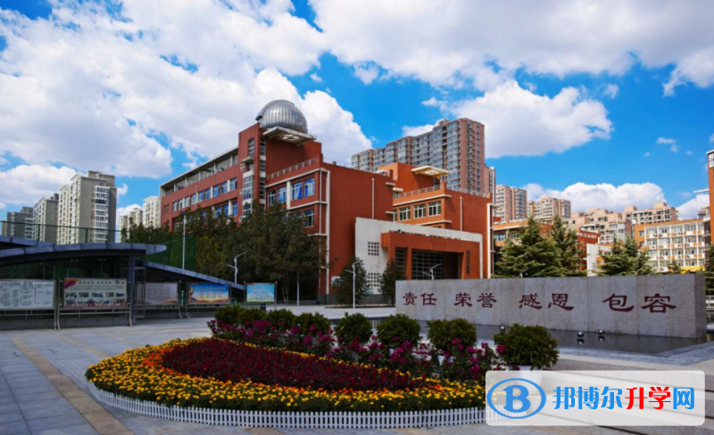 廣州市第四十四中學(xué)怎么樣、好不好