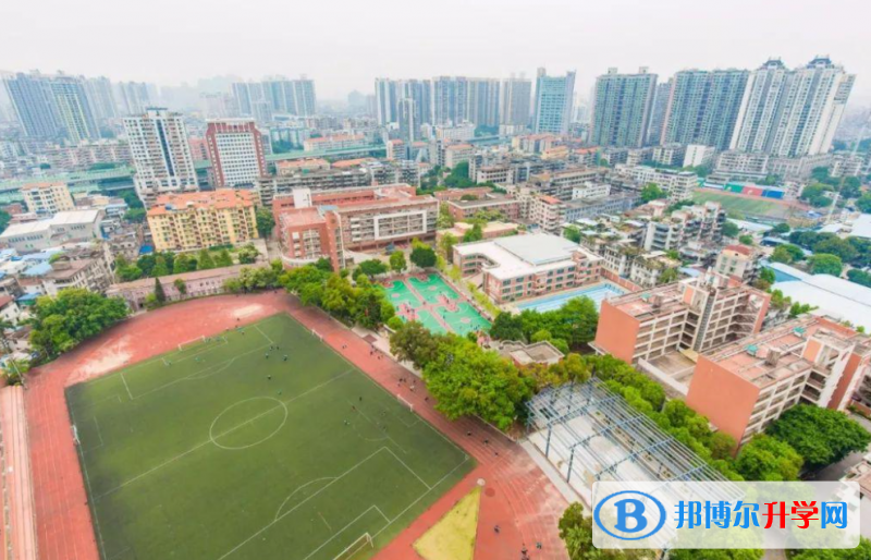 廣州市第五中學怎么樣、好不好