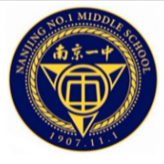 南京市第一中學(xué)
