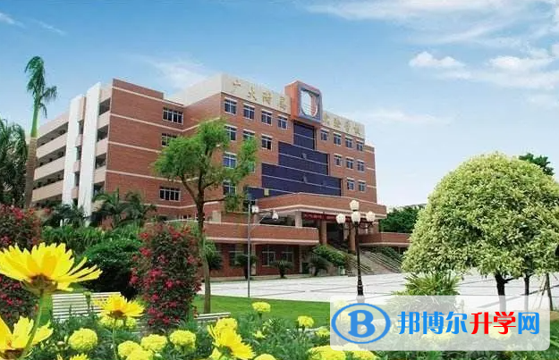 廣州市東圃中學(xué)怎么樣、好不好
