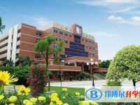 廣州市東圃中學怎么樣、好不好