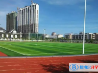 揭東縣地都中學地址，乘車路線
