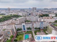 廉江第二中學怎么樣、好不好