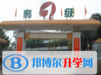 梅州市梅縣高級中學地址，乘車路線