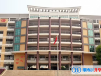 仁化縣第二中學地址，乘車路線