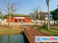 徐聞縣第一中學怎么樣、好不好