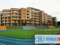 增城市高級中學地址，乘車路線