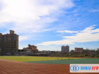 增城市鄭中鈞中學怎么樣、好不好