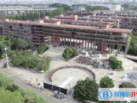 廣州美術學院附屬中等學校地址，乘車路線