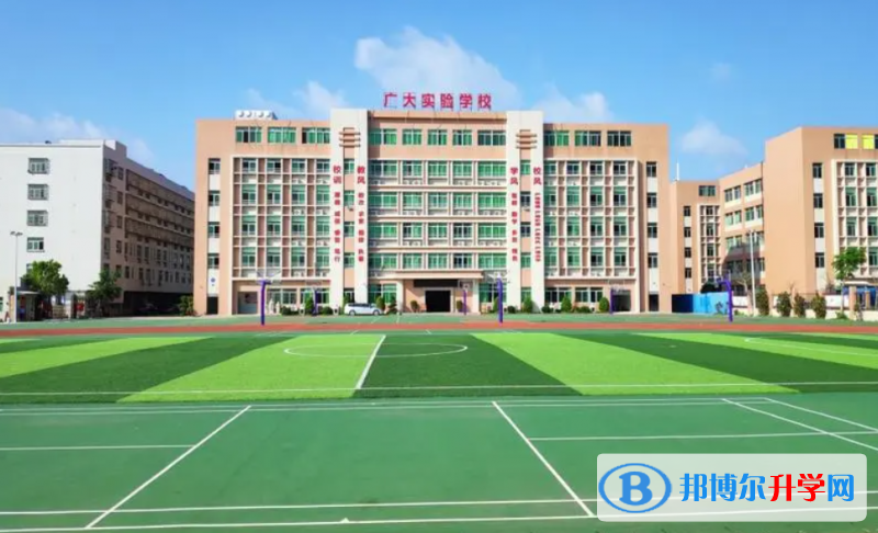 汕頭市廣大實(shí)驗(yàn)學(xué)校地址，乘車(chē)路線