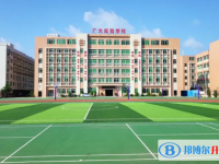 汕頭市廣大實(shí)驗(yàn)學(xué)校地址，乘車(chē)路線