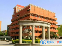 石家莊外國語學校怎么樣、好不好