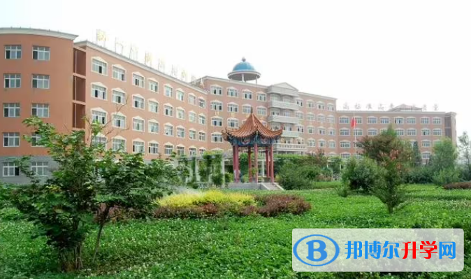 元氏縣第一中學地址，乘車路線