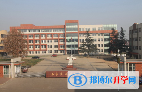 石家莊市第五中學地址，乘車路線