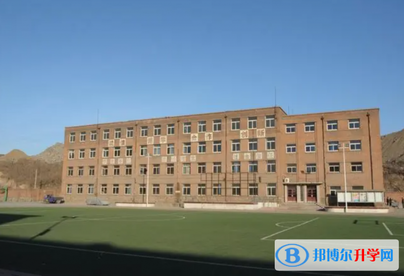 首鋼礦業(yè)公司職工子弟學(xué)校怎么樣、好不好