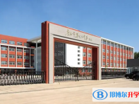唐山第十六中學地址，乘車路線