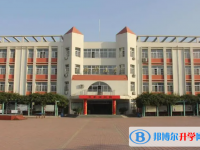 唐山第十六中學怎么樣、好不好