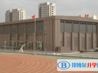 唐山市第二中學怎么樣、好不好