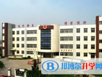 唐山市豐南區第二中學地址，乘車路線