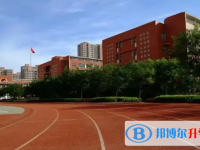 唐山市豐南區第二中學怎么樣、好不好
