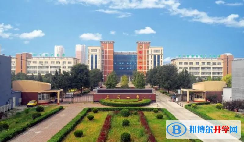河北省唐海縣第一中學怎么樣、好不好