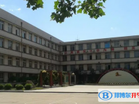 唐山市第十中學怎么樣、好不好