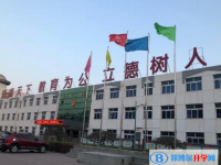 灤縣第二中學怎么樣、好不好
