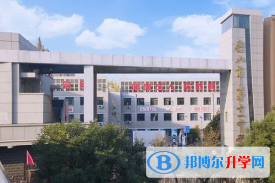 唐山市第十一中學(xué)地址，乘車(chē)路線(xiàn)