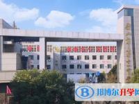 唐山市第十一中學地址，乘車路線