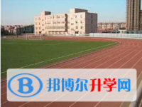 唐山市第十一中學怎么樣、好不好