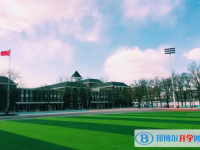 唐山市開灤第一中學(xué)怎么樣、好不好