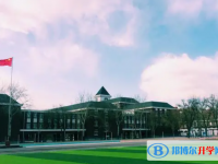 唐山市開灤第二中學(xué)(東校區(qū))怎么樣、好不好