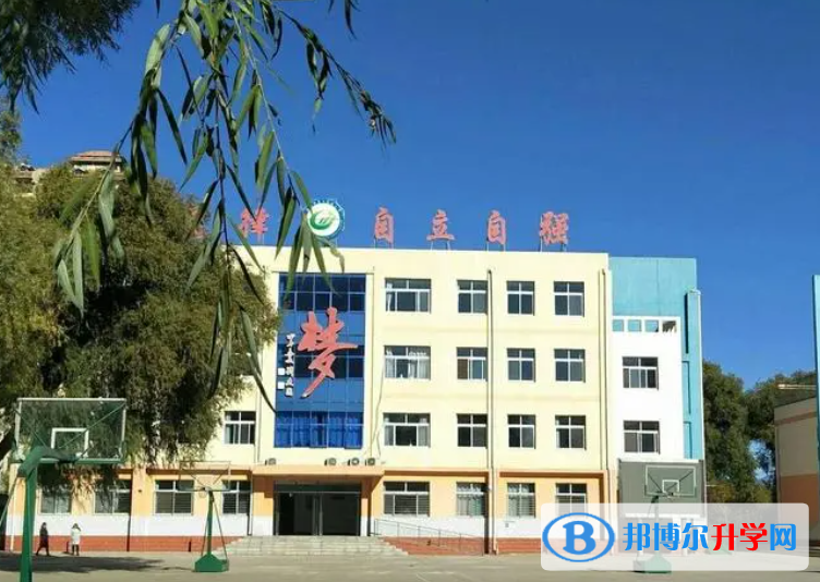遵化市第三中學怎么樣、好不好