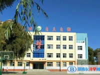 遵化市第三中學(xué)怎么樣、好不好