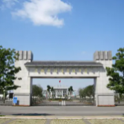 常熟市滸浦高級中學(xué)
