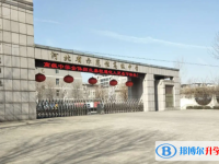 遵化市高級中學(xué)地址，乘車路線