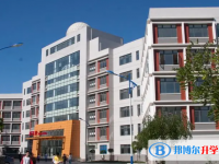 秦皇島市第一中學地址，乘車路線
