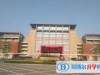邯鄲市第一中學(xué)地址，乘車路線