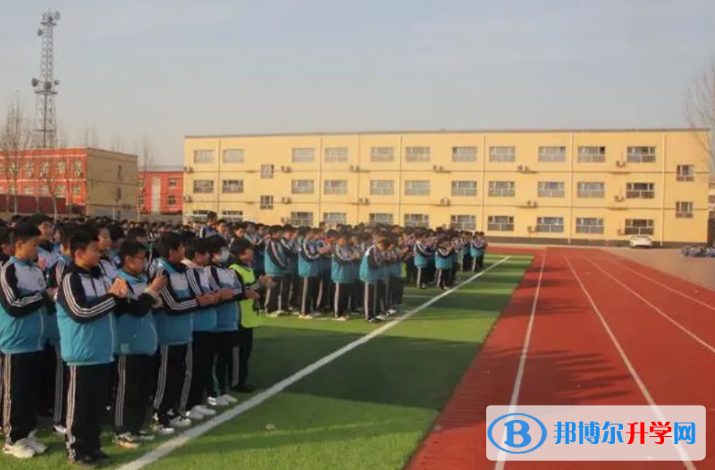 臨漳縣中學地址，乘車路線