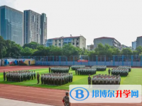 邯鄲市第三中學(xué)地址，乘車路線
