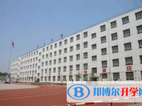永年縣第二中學(xué)地址，乘車路線