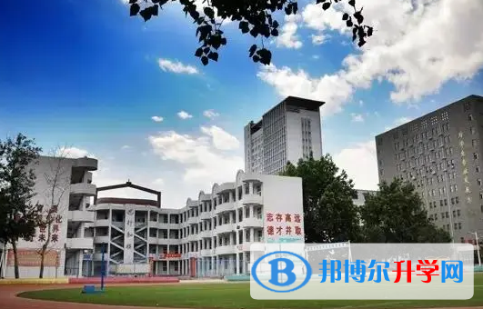 邯鄲市峰峰春暉中學(xué)地址，乘車路線