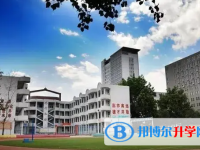 邯鄲市峰峰春暉中學(xué)地址，乘車路線