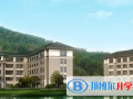 富陽中學國際部靠譜嗎