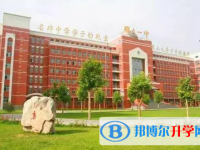 平鄉縣第一中學地址，乘車路線