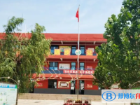 南和區第一中學地址，乘車路線