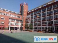 邢臺(tái)市郭守敬中學(xué)地址，乘車路線