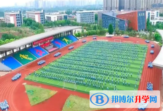 邢臺市郭守敬中學怎么樣、好不好
